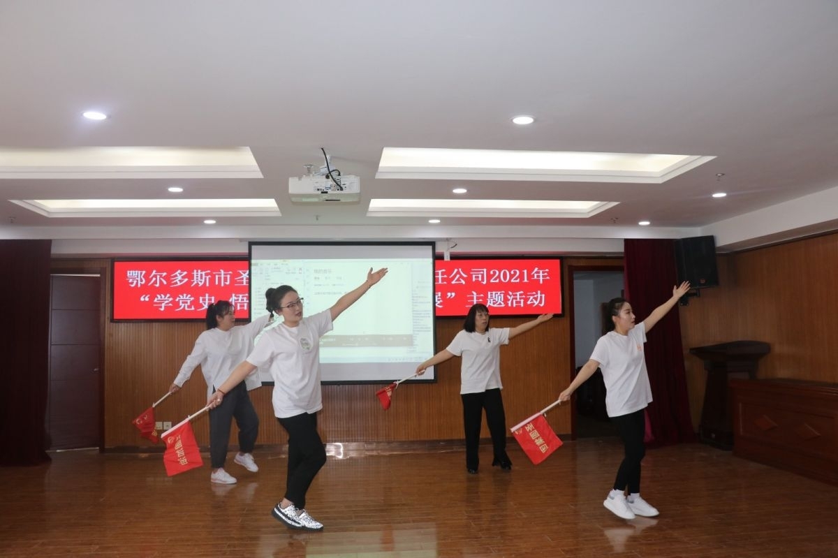 跳舞——大：：叫锌慷媸