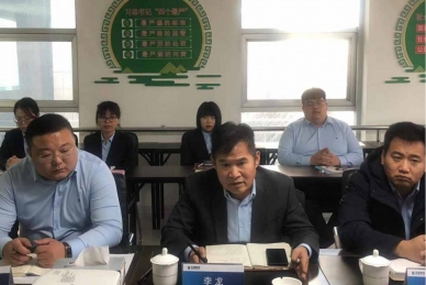 “高部署、、、严把关、、、保质量、、、提增效”  第四时度第二次业务分析会议