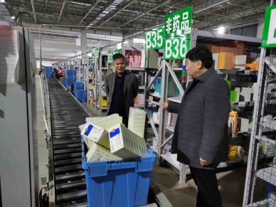 “参观互换拓思路·学习调查促提高”  ----正泰药业公司李龙总经理赴呼市  调查内蒙古天祥医药有限公司