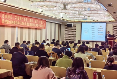 以培推进 提升工作质效