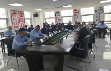 正泰药业公司召开药品经营质量治理规范培训会议