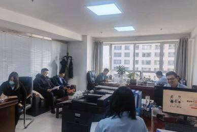 加强廉政意识 筑牢思想防线