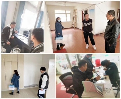 优化资产配置 促发展保不变