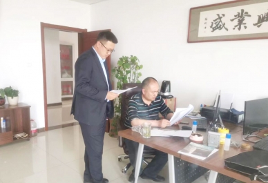 盘活存量资产 推进效益增长