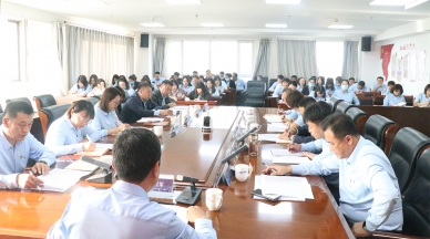 扎实推动党的二十大心灵在金财资产治理公司落地见效