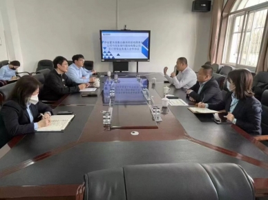 伊金霍洛旗惠众融资担保有限责任公司与民生银行股份有限公司准入合作推动会