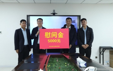 集团公司总经理黄刚带队莅临正泰药业 公司发展年终慰问及安全出产大查抄