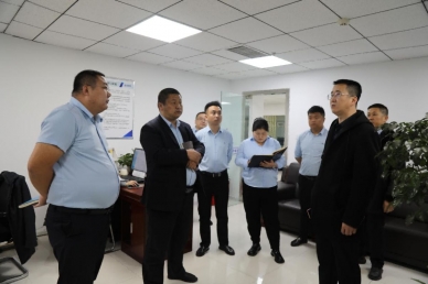 “强化内控治理，，严抓安全查抄” 正泰药业召开中层干部调度会 暨纪律安全大查抄