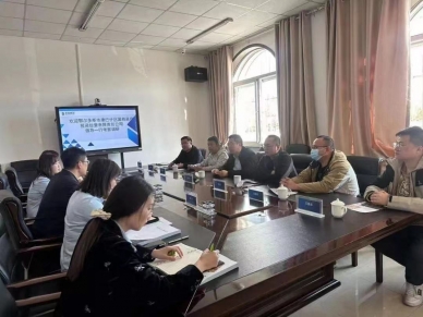鄂尔多斯市康巴什国有资产投资经营有限责任公司赴惠众融资担保公司调研