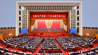 加强：：：笾卫  筑牢风险底线