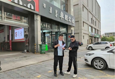 鄂尔多斯市金财资产治理有限责任公司关于不良资产尽调的重要性及流程介绍