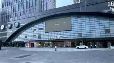 全力做好资产尽调 确保业务顺利推动