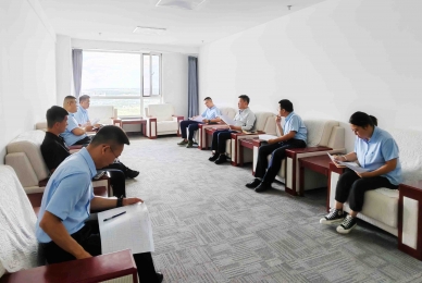 金财资产治理公司召开2024年上半年工作总结及下半年工作部署推动会