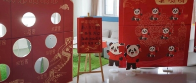 zoty·中欧人请查收这份“国庆杰出活动预报”