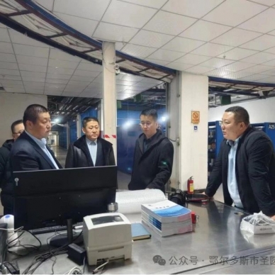 常抓不懈 筑牢防线”——正泰药业公司发展节前安全出产工作大查抄