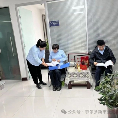 当真学习贯彻习近平总书记重要批示心灵以审计创新推动内审工作
