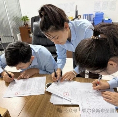 把稳！！！2024年社保缴费基数调整→