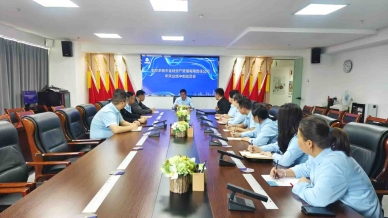 金财资产治理公司全力以赴 力拼业绩 让2024年的尾巴燃起来！！！