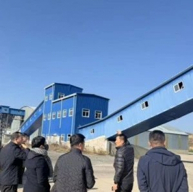 商贸公司赴延川新泰煤矿调查调研