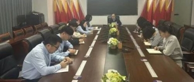 资金财政部年底工作铺排部署会