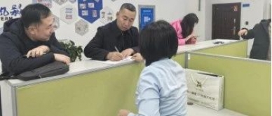 伊金霍洛旗惠众融资担保有限责任公司成功争取区级担；狗缦张獬プ式