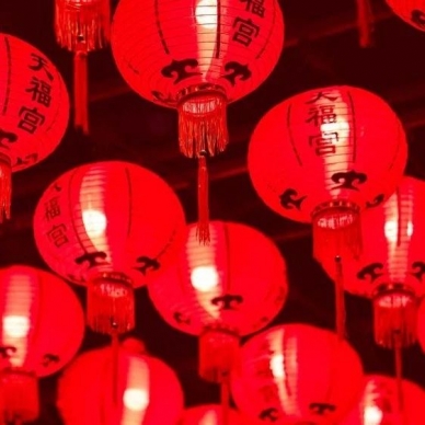 开工第二天，，布局你的2025