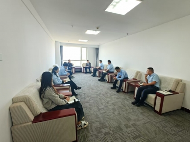 加强廉政意识 守好纪律底线