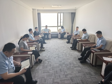 筑牢思想防线 坚守纪律底线 --金财资产治理公司发展第三季度廉政发言