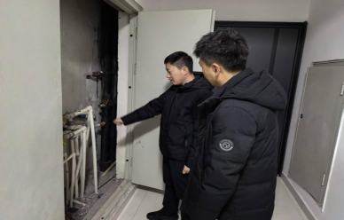 拧紧责任链条，，，筑牢安全樊篱 ——金财资产治理公司发展安全专项查抄