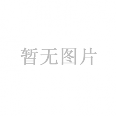 “迅速行动主作为为,筑牢安全出产防线” 正泰药业公司发展安全出产大查抄