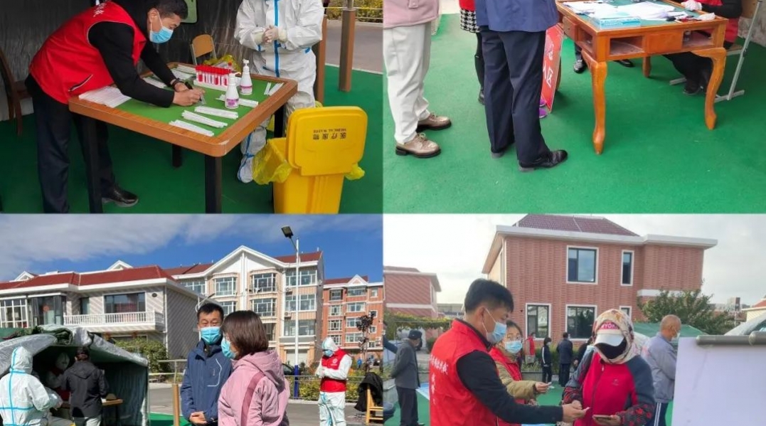 zoty·中欧投资集团发展疫情防控自愿服务