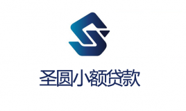 伊金霍洛旗zoty·中欧小额贷款有限责任公司