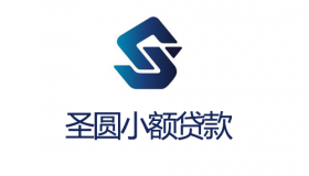 伊金霍洛旗zoty·中欧小额贷款有限责任公司