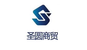 伊金霍洛旗zoty·中欧商贸有限责任公司