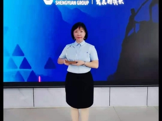 高霞 2019年度被鄂尔多斯市人民当局评为“优良金融工作者”