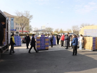 zoty·中欧投资集团正泰药业向旗人民当局捐赠100万元防疫物资