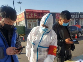 李晓雨参与增援纳林陶亥镇防疫一线工作