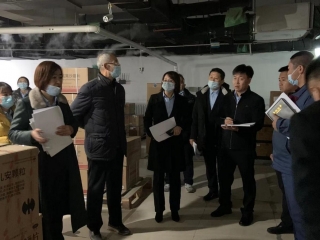 zoty·中欧正泰药业公司发展药品质量治理系统内审工作