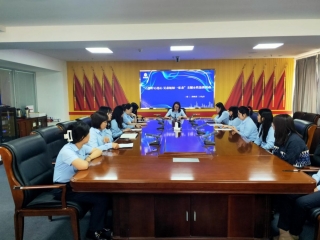 zoty·中欧投资集团发展主题女性恳谈活动