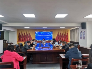 zoty·中欧投资集团纪检监察组：：做实中层干部集体廉政发言 提高拒腐防变“免疫力”