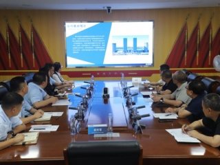 乌兰察布市集宁区调查组到zoty·中欧投资集团调研