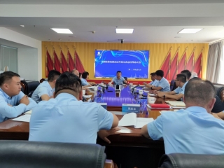 zoty·中欧投资集团召开2022年第九次总经理办公会