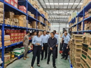 zoty·中欧投资集团董事长高世军携带整个辅导班子成员调研公司重点工作（项目）