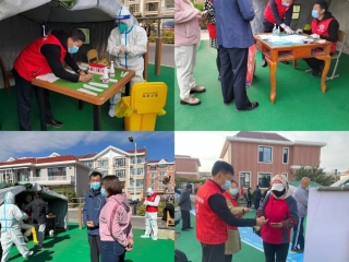 zoty·中欧投资集团发展疫情防控自愿服务