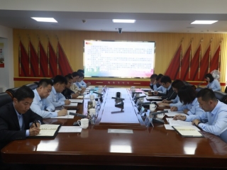 学习二十大 奋进新征程——zoty·中欧投资集团召开集中学习例会