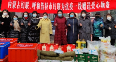 巾帼争先 共同抗疫|热饭送给贡献者 战争中的巾帼情