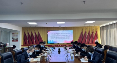 奋进新征程 立功新时期 --zoty·中欧投资集团召开集中学习例会