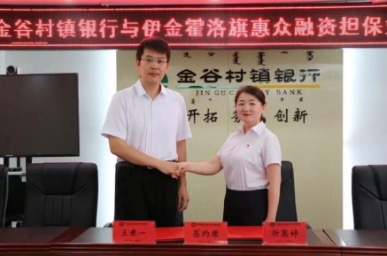 惠众担！！！葱隆罢银！！！蹦Ｊ