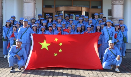 忆往昔 重走长征路 迎国庆 瞻望新征程2021年9月28日拓展训练