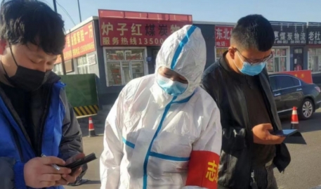 李晓雨参与增援纳林陶亥镇防疫一线工作
